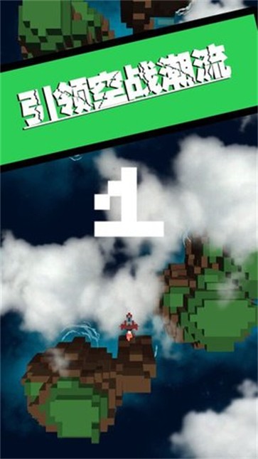 图1