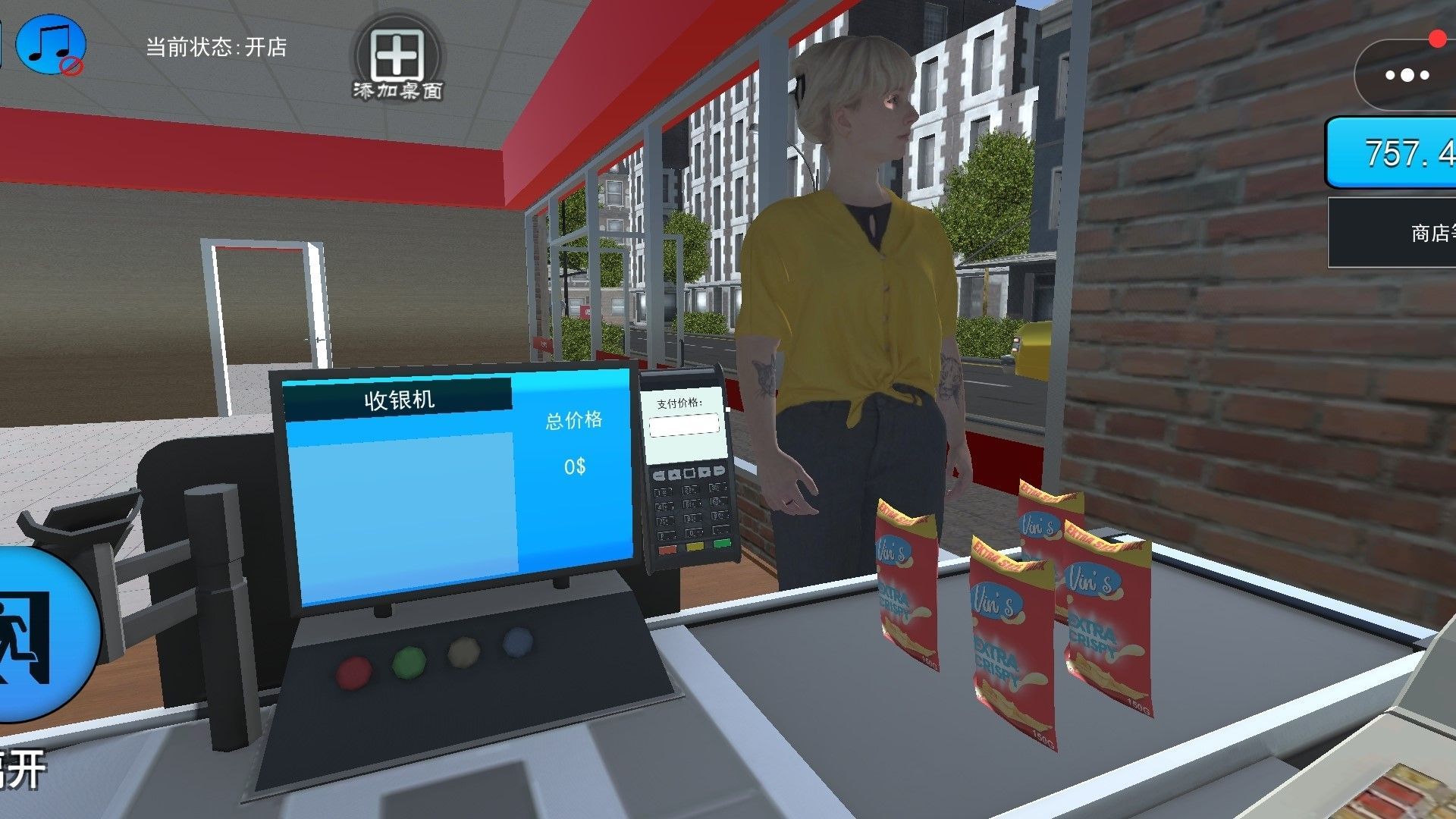 图3