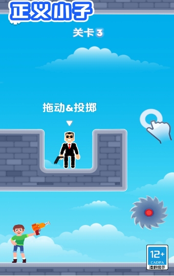 图6