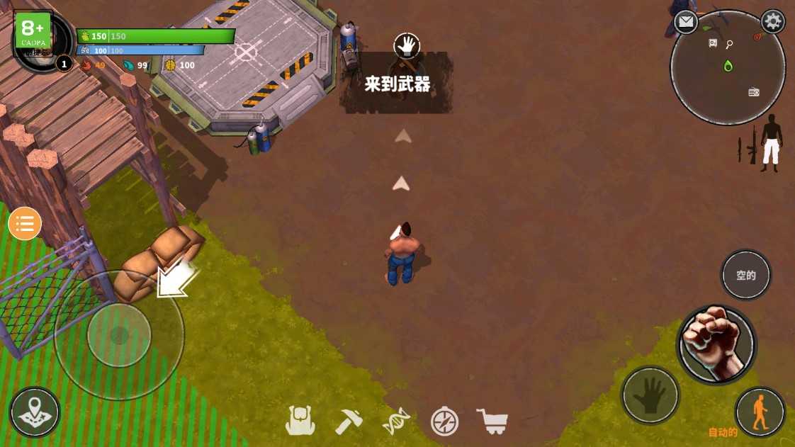 图2