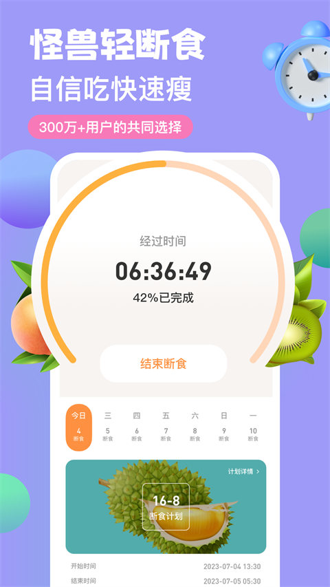 图5