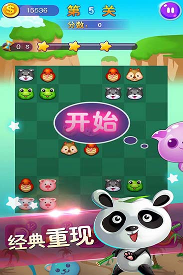 图1