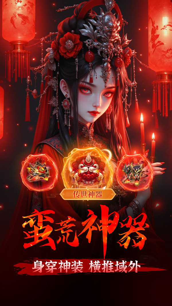 图1