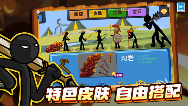 图3