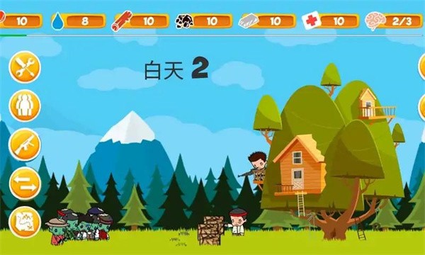 图1