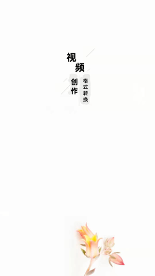 图8