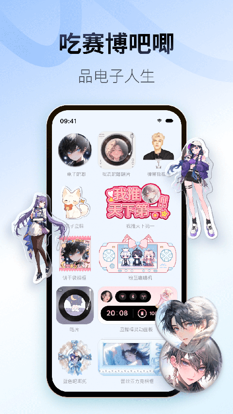 图1