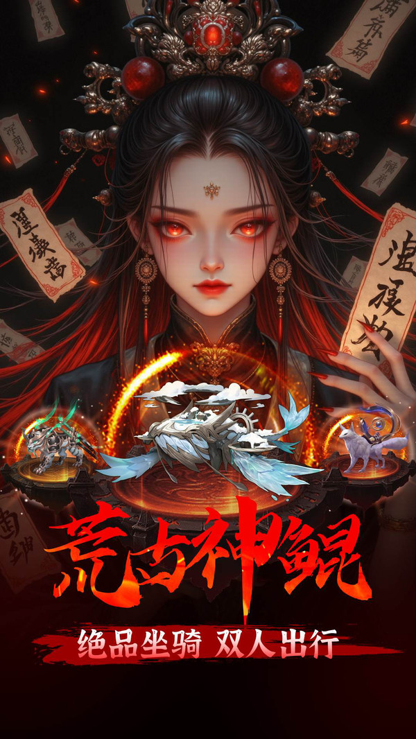 图4
