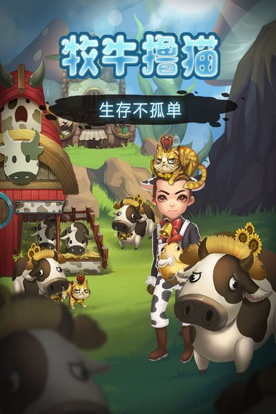 图2