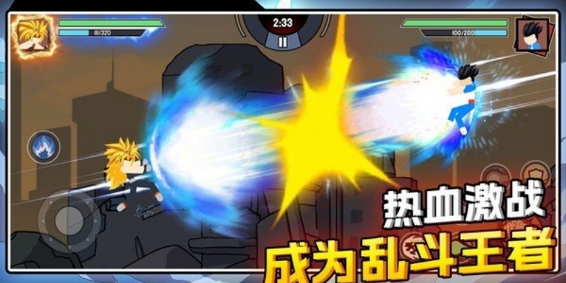 方块英雄大乱斗