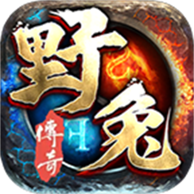野兔176复古铭文手游