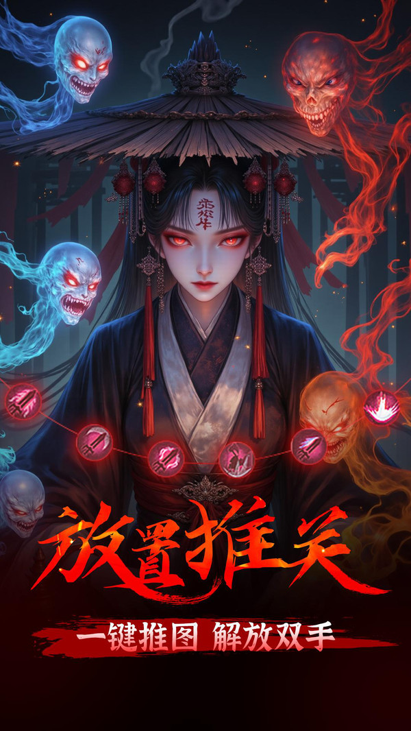 图3