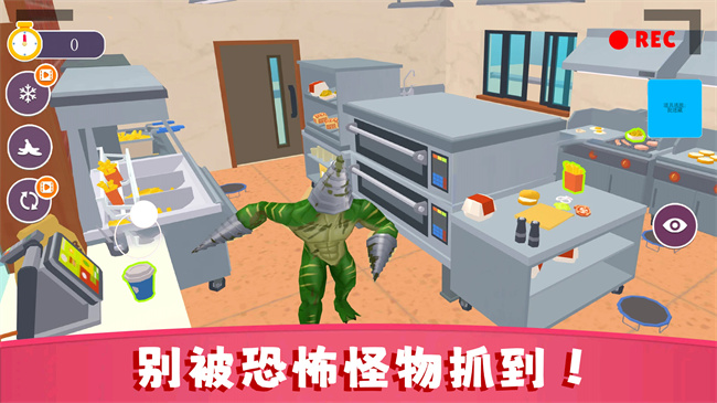 别找我茬游戏