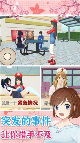 图1
