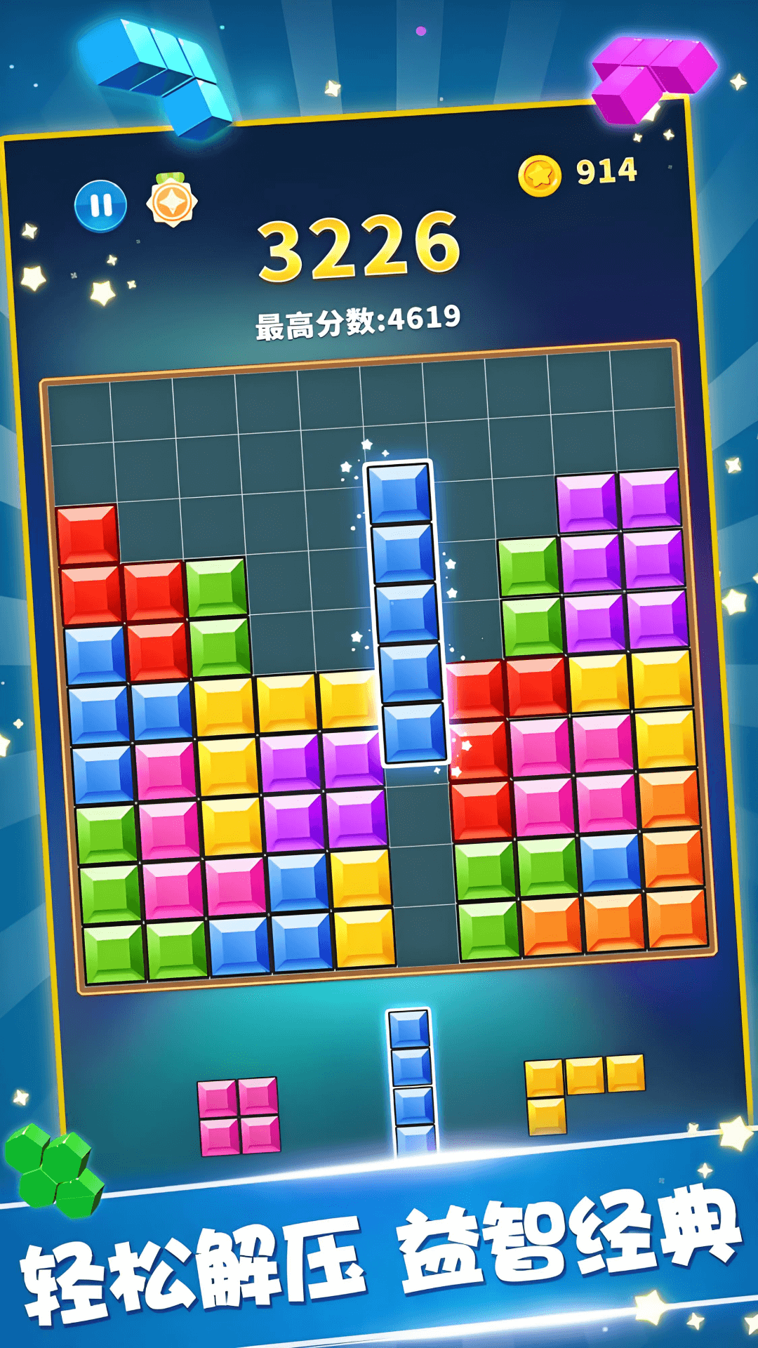 图1