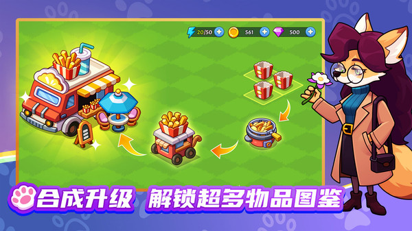 图4
