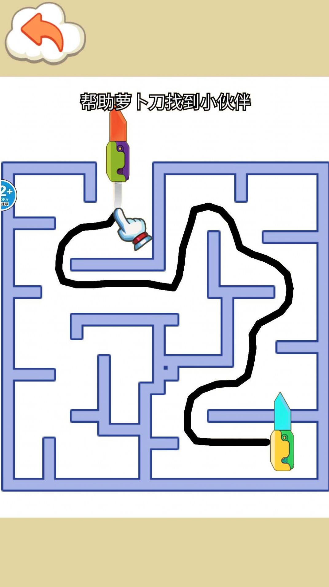 图2