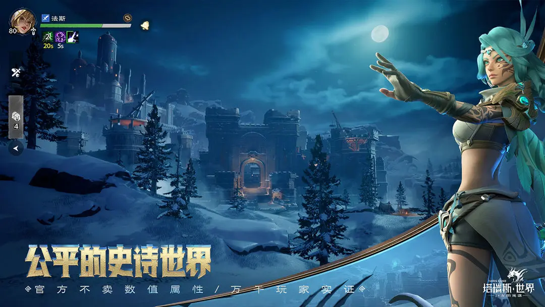 图1