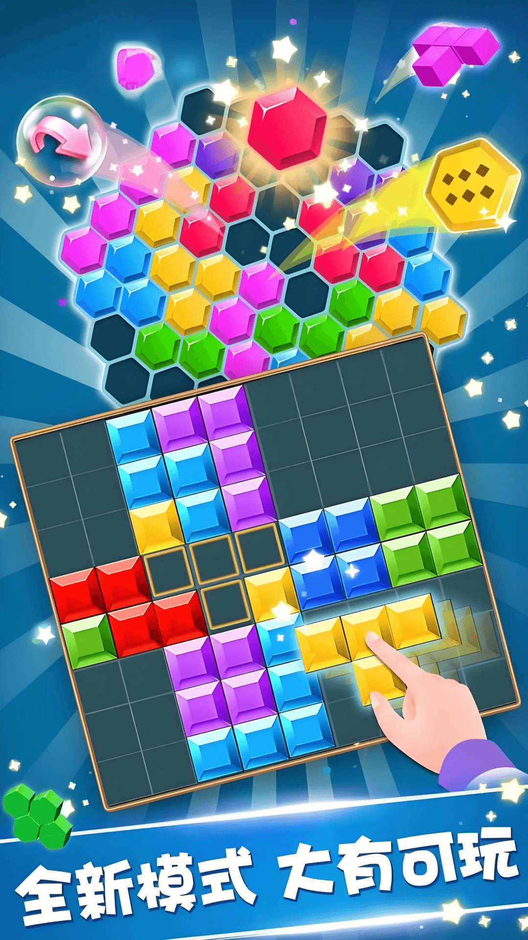图3