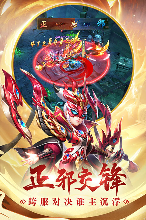 图2