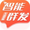 短信助手