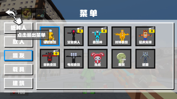 图1