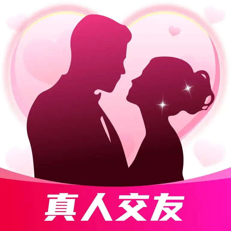 附近寻友