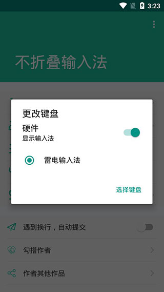 图4