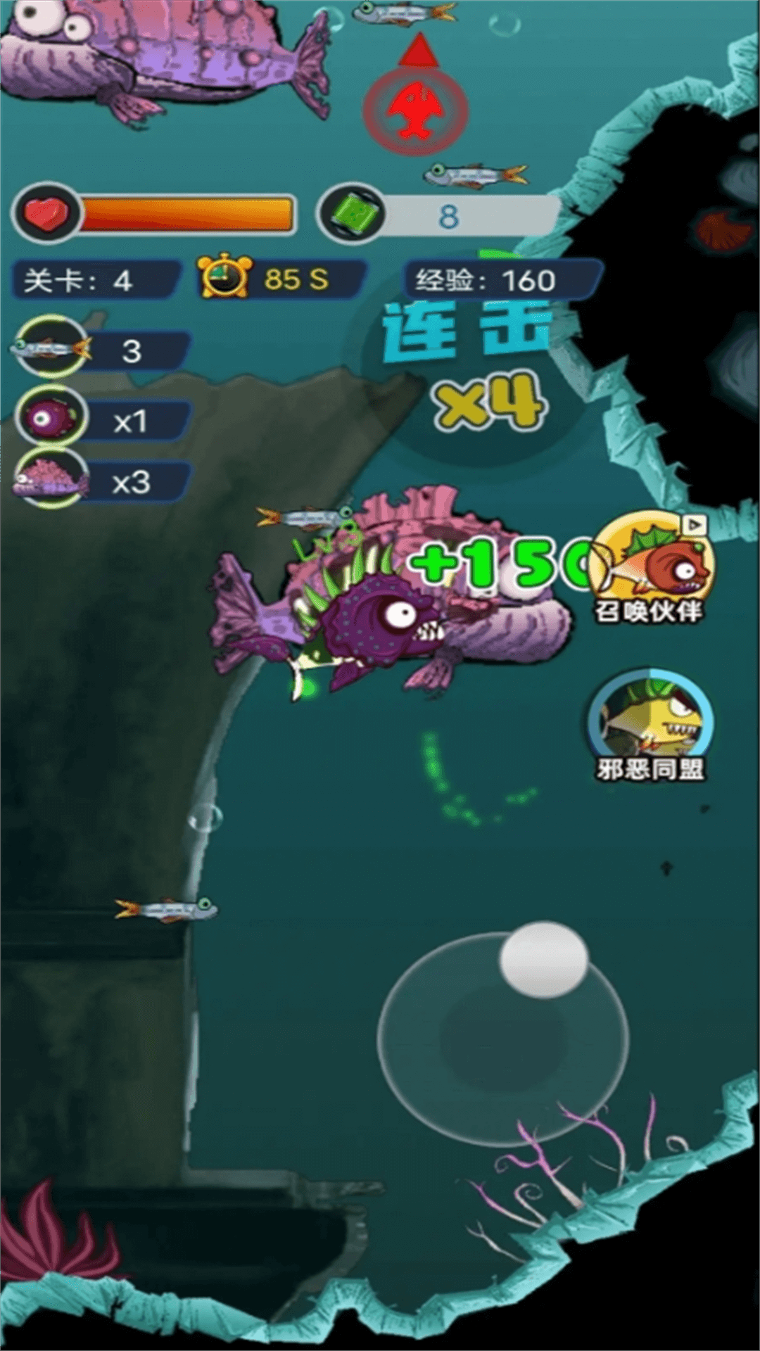图1