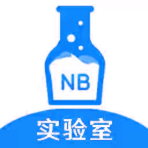 异想天开大脑洞
