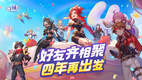 图5