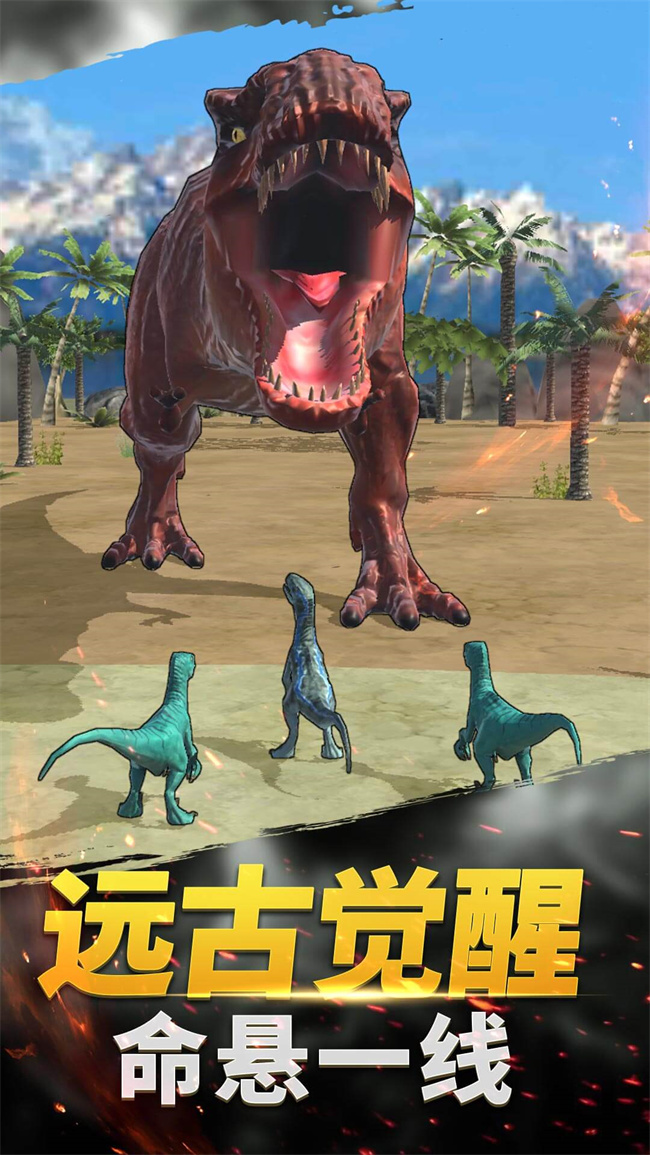 图3