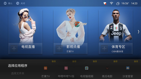 图3