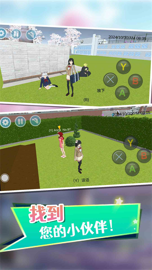 图4
