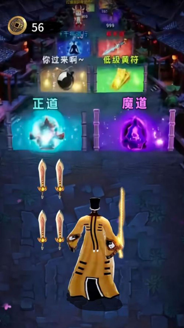 图3
