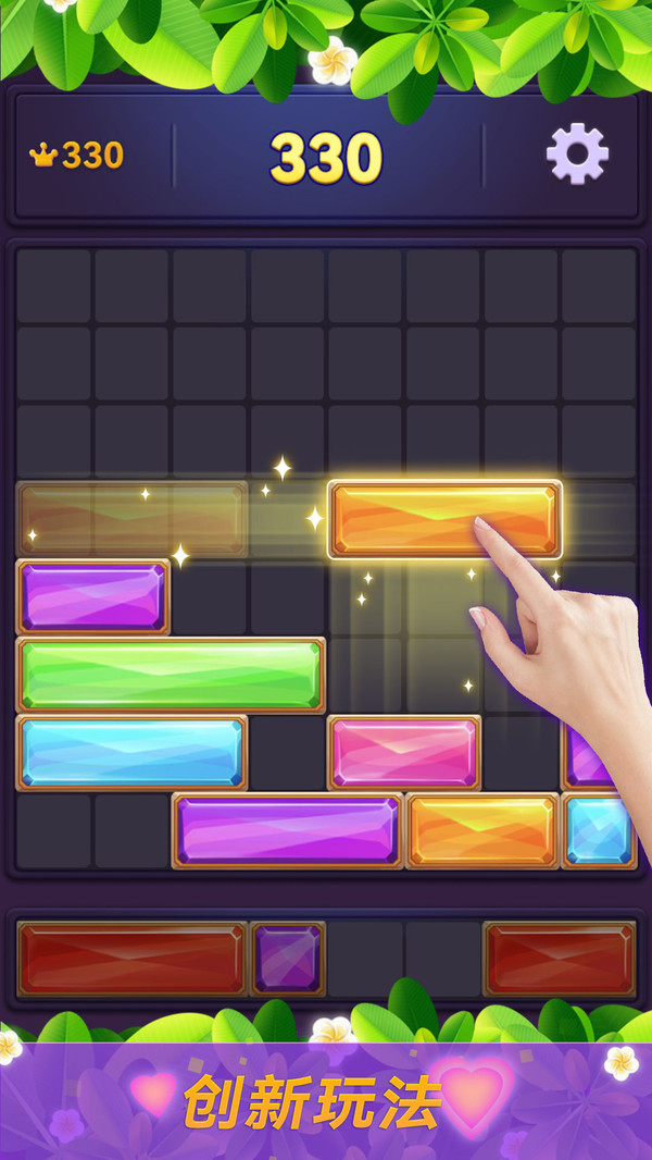 图1