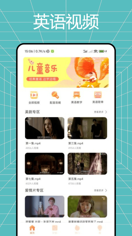 图1