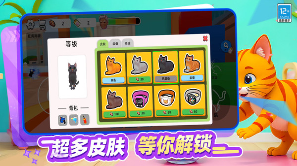 图5