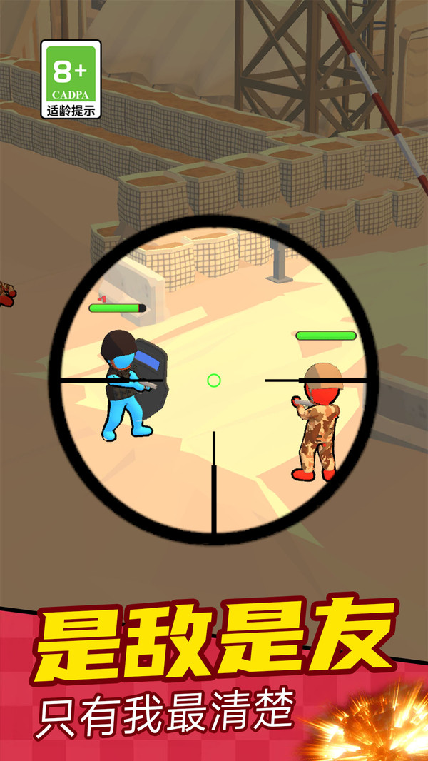 图1