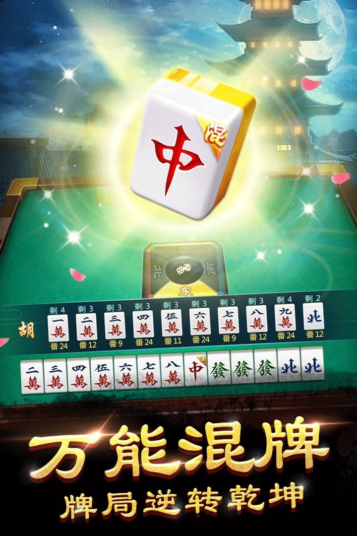 图4