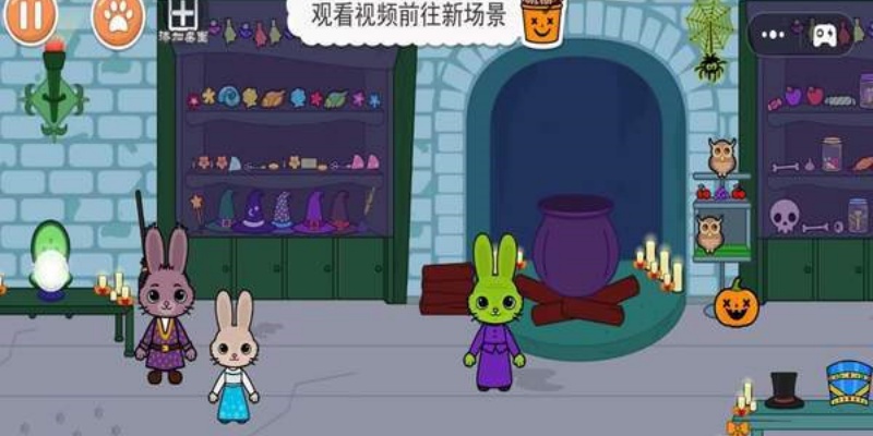 诡异公寓游戏