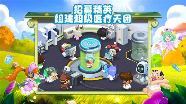 图5