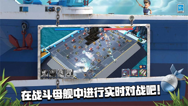 图2