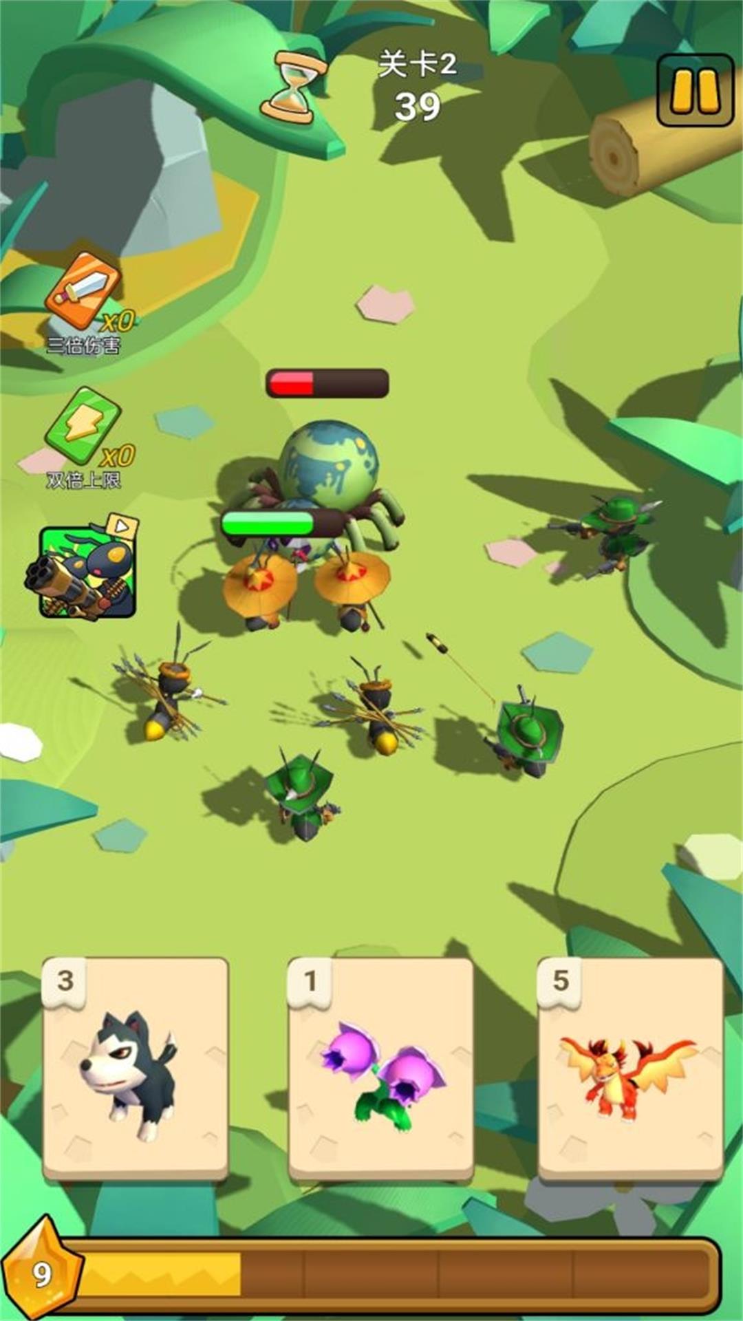 图2