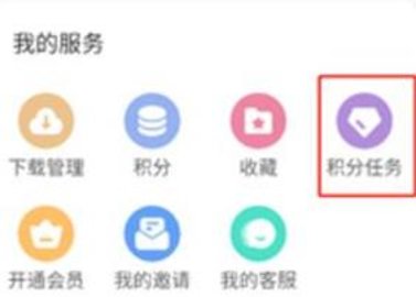游咔4.0.5