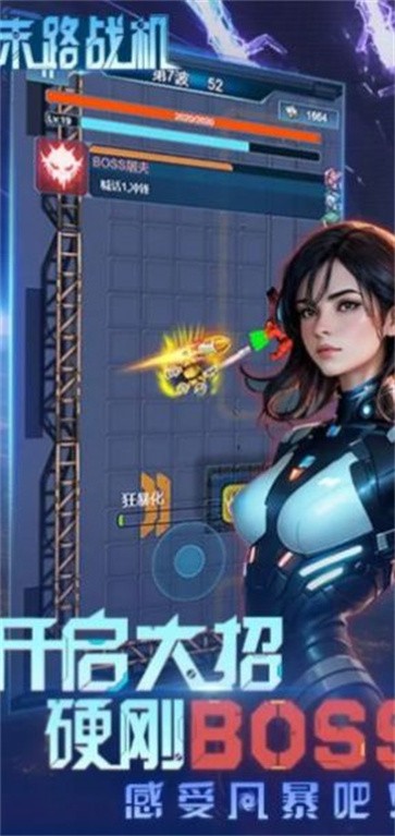 图1