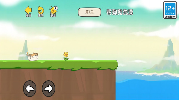 图1