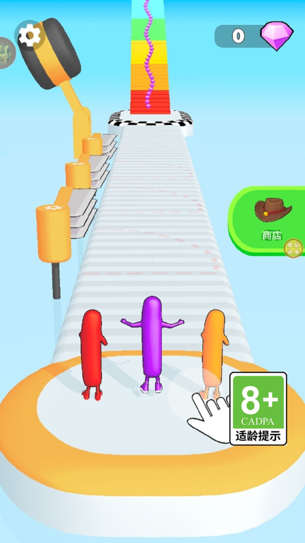 图2