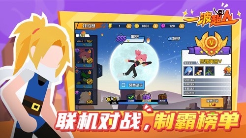 图1
