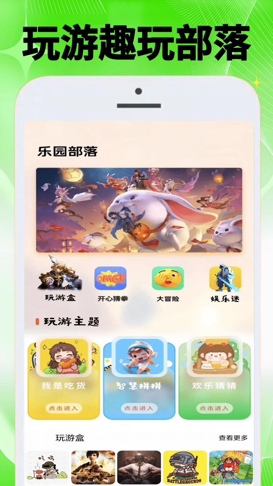 图1
